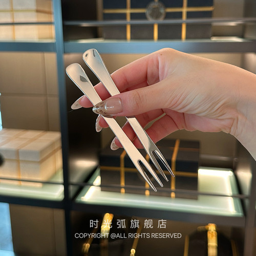 *老板娘自用简简单单水果叉*