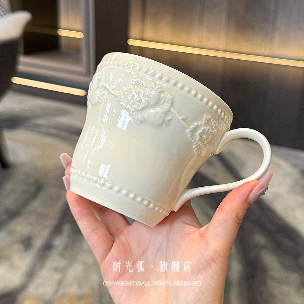 草莓浮雕马克杯陶瓷杯