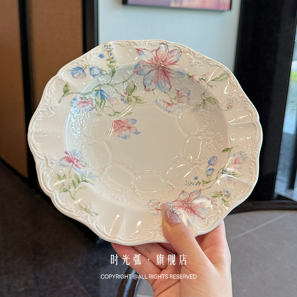 法式浪漫复古蕾丝风浮雕陶瓷盘