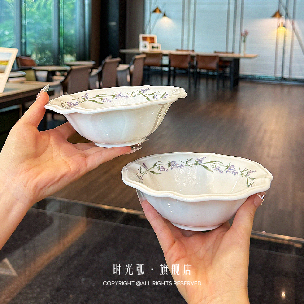 法式薰衣草陶瓷浮雕碗