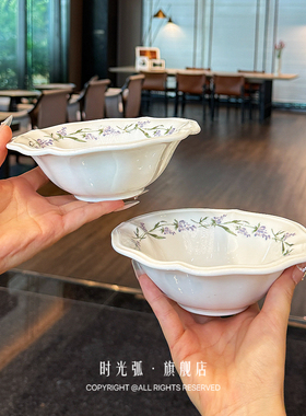 【匠心手绘花卉】16cm大口径碗 薰衣草陶瓷早餐碗汤碗饭碗沙拉碗