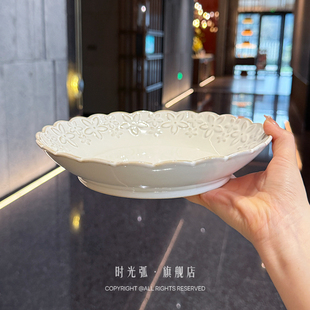 仪式 陶瓷繁华花朵浮雕深汤盘甜品盘釉下彩早餐盘子 感法式 西餐盘