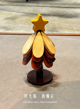 圣诞树实木隔热锅垫杯垫