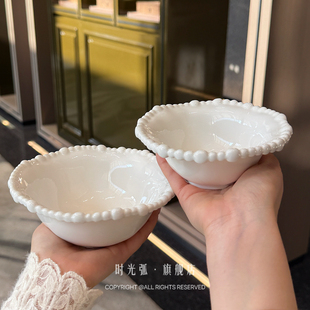法式波浪边简约纯白珍珠边碗高颜值甜品碗米饭碗酸奶碗水果沙拉碗