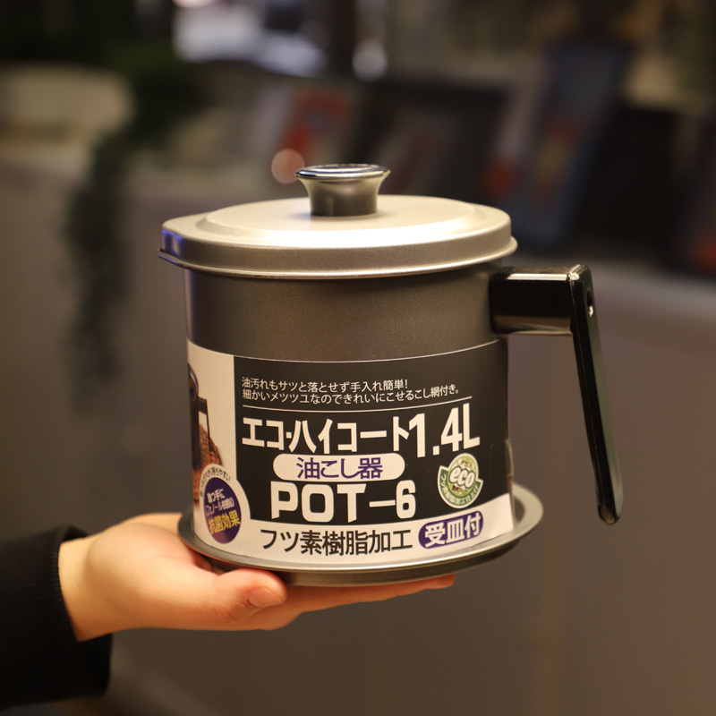 日式风储油罐不锈钢神器