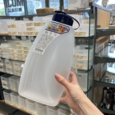 日本进口冷水壶凉水壶