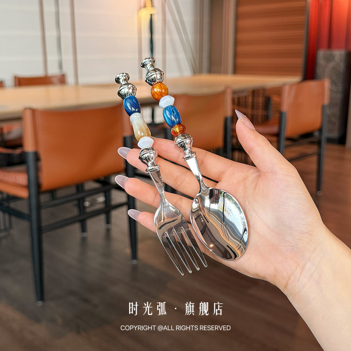 ｜有点好看！焦糖304不锈钢串珠手柄家用吃饭叉勺沙拉酸奶勺叉子,餐饮具,西餐勺,淘宝优惠券,粉丝福利购,淘宝优惠卷