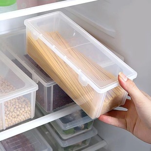 面条收纳盒多功能塑料冰箱食品保鲜盒带盖厨房杂粮食物挂面密封盒
