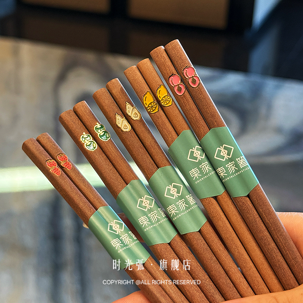 一人一筷家里自用可爱