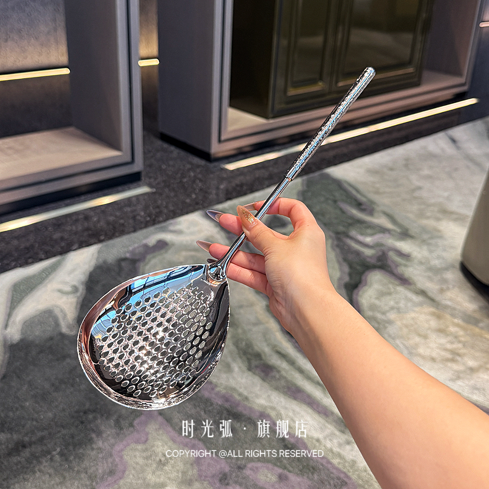 老板娘家轻奢款18/10不锈钢漏勺