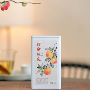 新会陈皮6年陈正宗新会天马天然生晒干仓储存果香甜香甜润温和