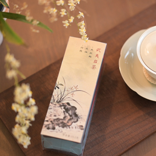 武夷岩茶合集水仙肉桂大红袍品鉴装3品种4泡装花香果香桂皮香辛香