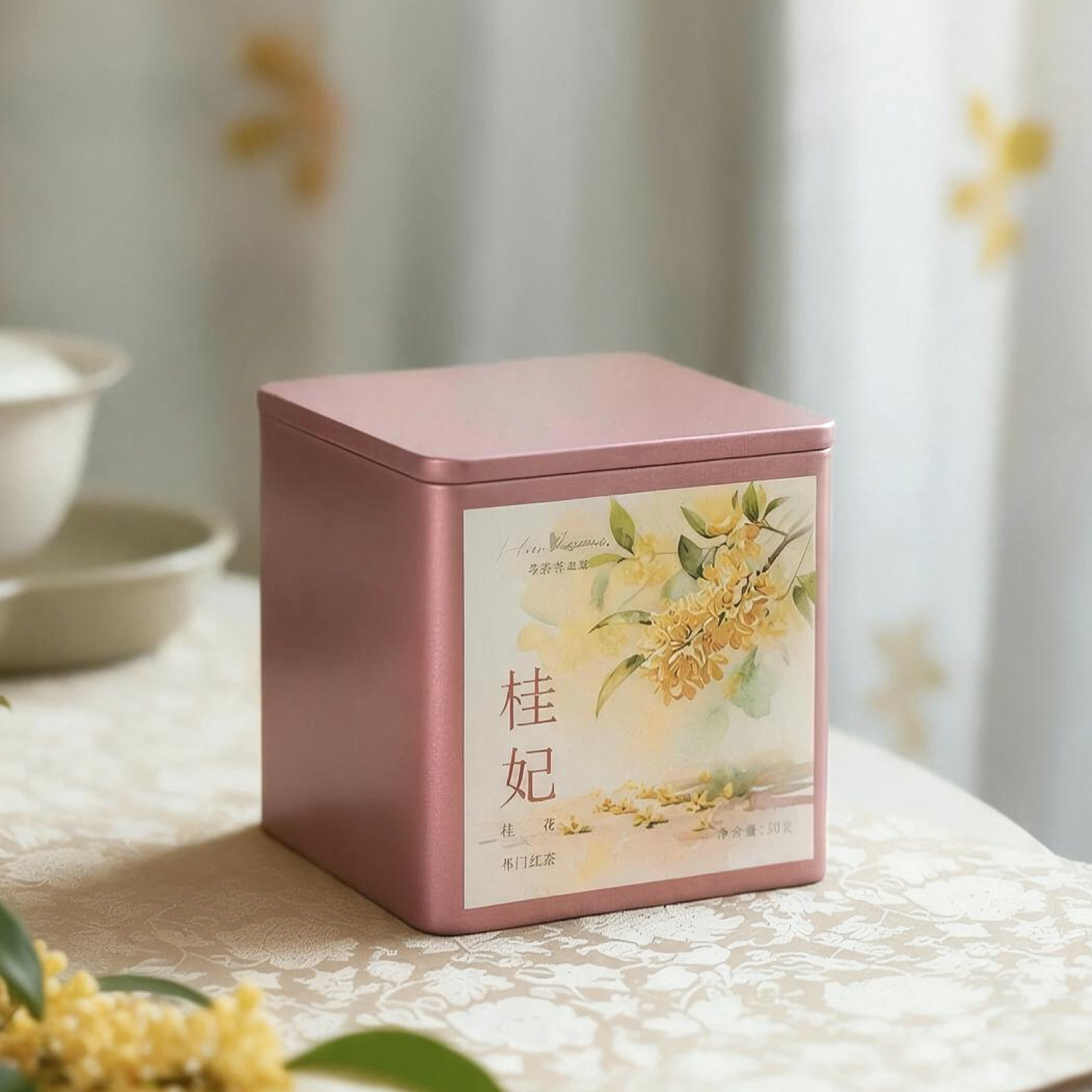 桂花祁门红茶古树金桂花香荔枝香