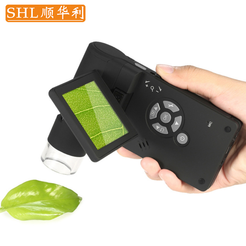 SHL/顺华利 手持便携式高清500倍电子显微镜工业可拍照USB连电脑带3寸屏幕手机维修测量放大镜
