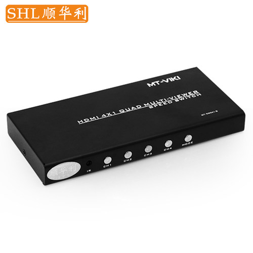 顺华利工业相机ccd分屏器四进一