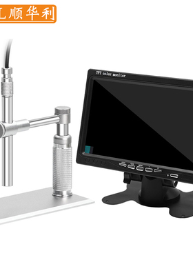 SHL/顺华利 高清200万像素500倍TV/AV接口笔式可携式电子显微镜电