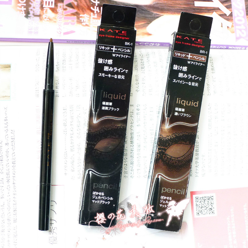 17新品日版KATE凱婷造型雙效眼線液筆眼線筆 奶油般順滑不易暈染