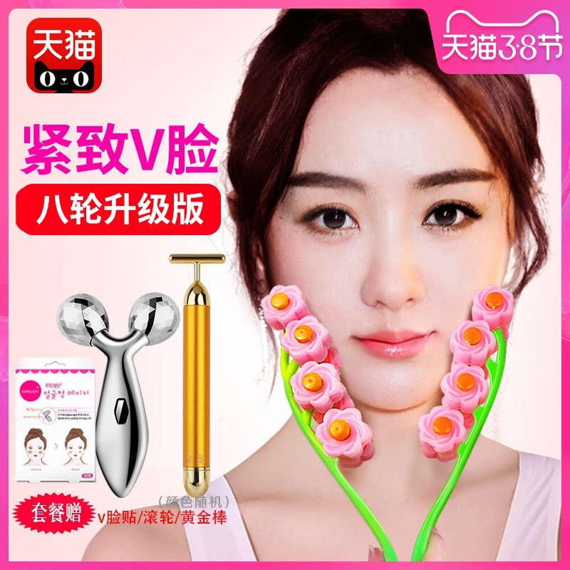 网友分享在meiguo.com的图片