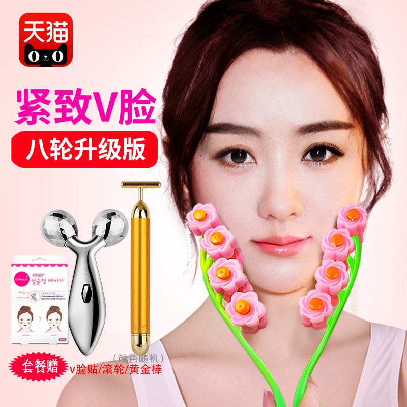 网友分享在meiguo.com的图片