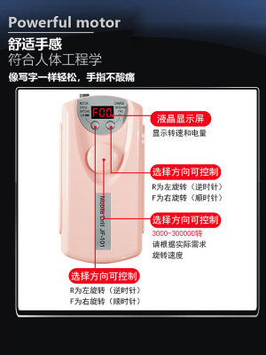 电动磨甲器智能美甲打磨机小型卸甲抛光修甲去厚甲专业磨指甲神器