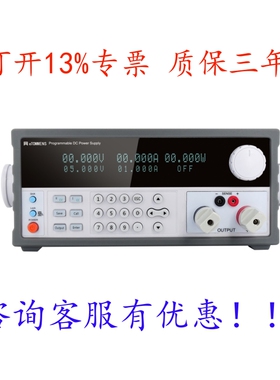 同门eTM-K6010PV可编程直流电源eTM-K3020SPVeTM-L605SPVL3010SPV