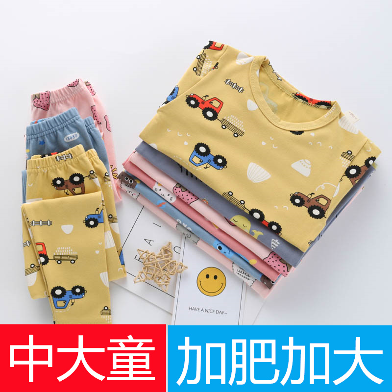 悠哉兔莱卡睡衣棉四季