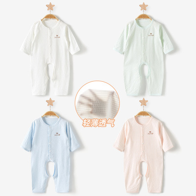 2026婴儿长袖连体衣夏装