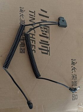 D-TAP B口转DC25一分二 BMCC BMPC 监视器 LED摄像灯电源供电线