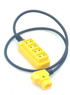 黄色超柔摄像机D-tap一分四电源线B型安东V口1分4 电池供电转换线