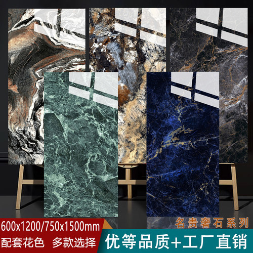 客厅卧室广东佛山通体大理石瓷砖