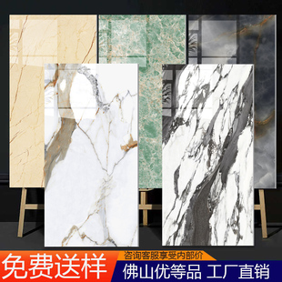 广东佛山深色亮面亚马逊绿600x1200奢石瓷砖商场工程大理石地板砖