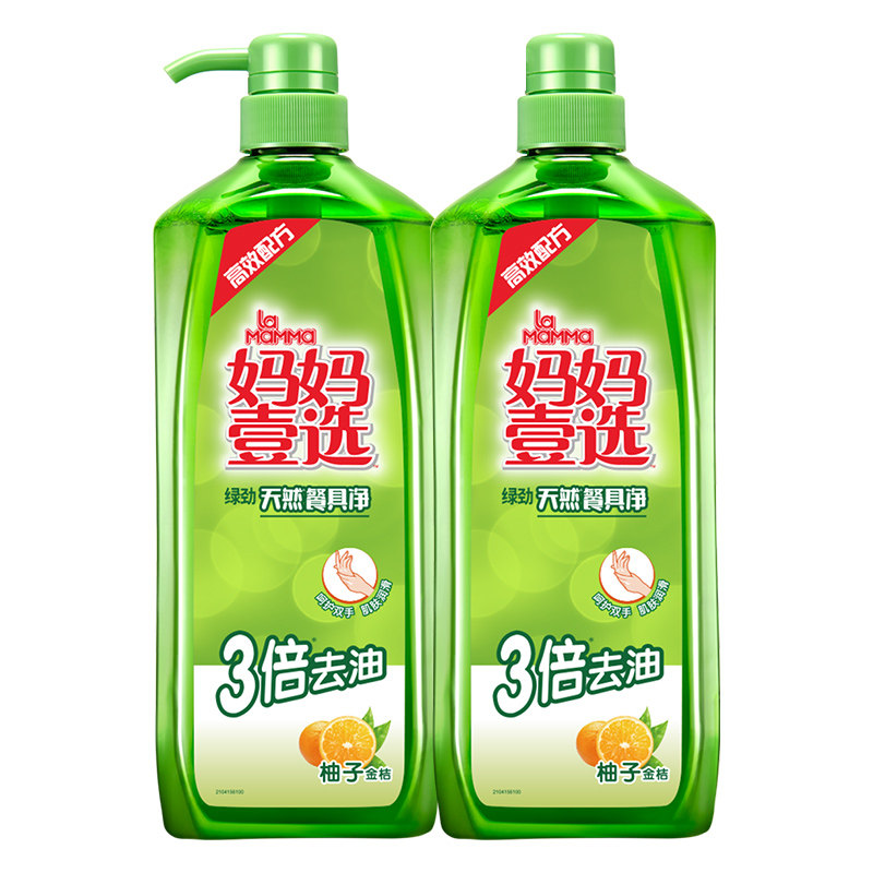 威露士妈妈壹选洗洁精家庭装餐具净洗蔬果祛味除腥1.28kg家用正品