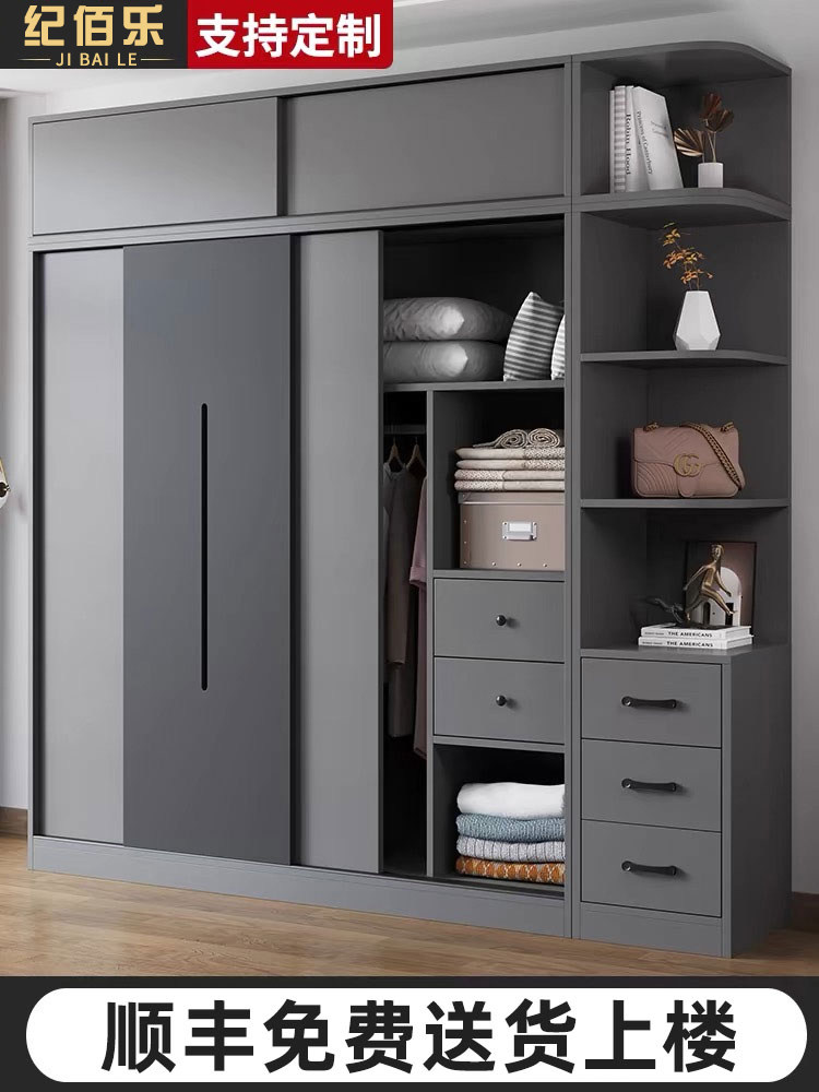 衣柜家用推拉门小户型卧室简易衣橱实木两门出租房用整体储物柜子
