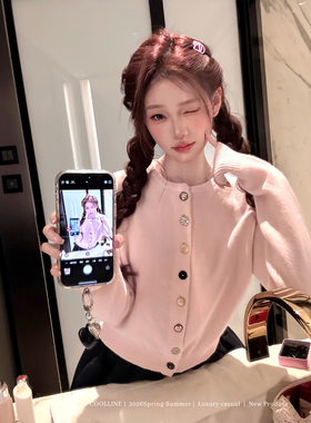 COOLLINE林子熙 娜娜米Style Barri私服纪念纽扣针织开衫/蓬蓬裙