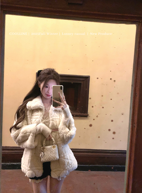 COOLLINE林子熙 嗲嗲兔 D家财阀獭兔皮草斗篷小众小翻领外套上衣