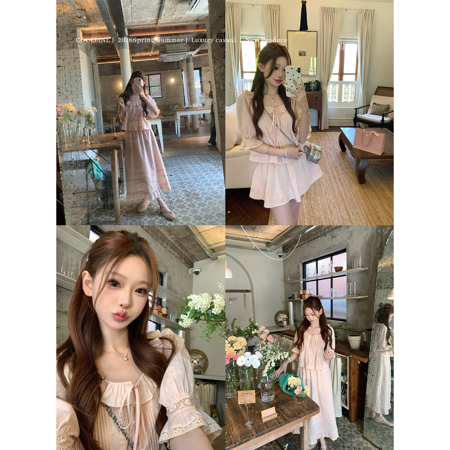 COOLLINE林子熙 馥郁花房 法式纯棉蕾丝衬衫套装高腰短裙/长裙