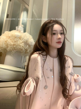 COOLLINE林子熙 繁星 粉色重工千金感斗篷大衣女精致系带外套上衣