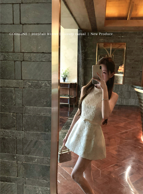 COOLLINE林子熙 挚爱诗篇 jisoo同款两色秀场提花连衣裙收腰短裙