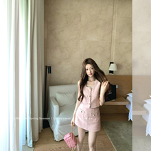 COOLLINE林子熙 香氛马卡龙 千金风粉色小香风套装背心短裙两件套