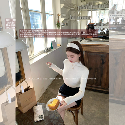 林子熙100山羊绒半高领打底衫