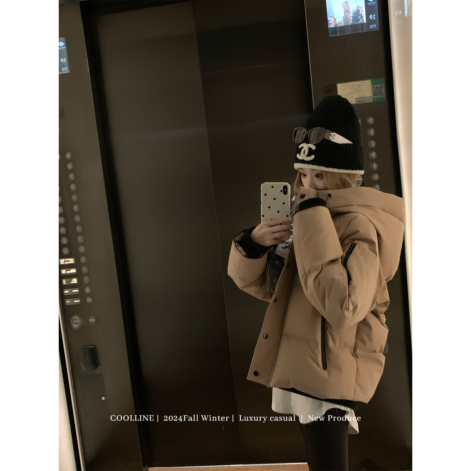 林子熙24新色大鹅冲锋羽绒服