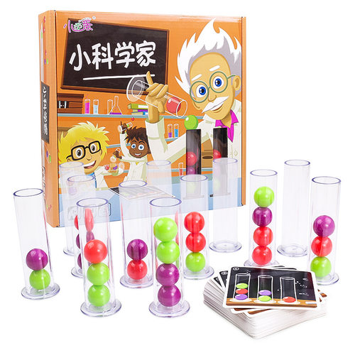 小乖蛋疯狂小科学家脑力开发玩具