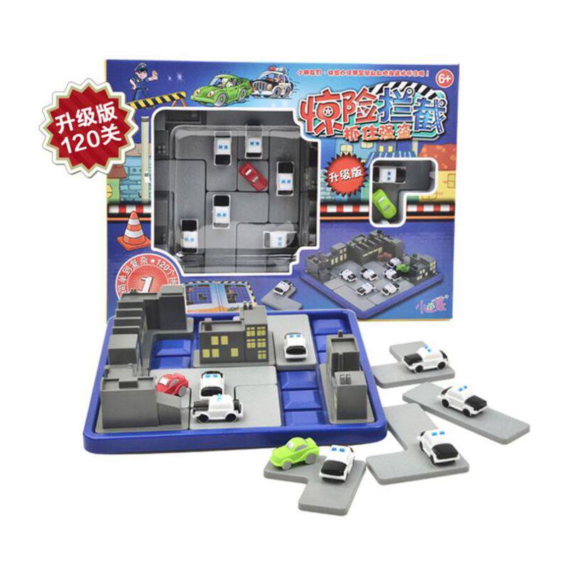 小乖蛋惊险拦截警察抓小偷儿童益智迷宫玩具推理游戏六一礼物