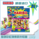现货 彩虹像素积木彩虹条橡皮糖儿童零食 德国进口哈瑞宝HARIBO
