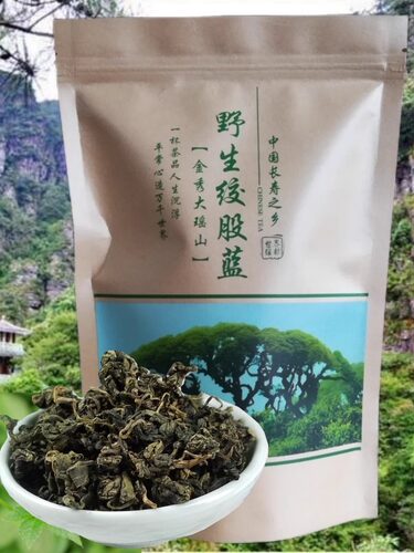 广西金秀大瑶山野绞股蓝正品藤茶