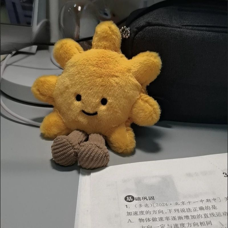 太阳耀眼的捏~新款可爱卡通豆豆眼毛绒挂件ins风背包挂饰钥匙扣
