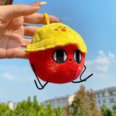 请吃红小豆吧球球你捏压力球毛绒玩偶解压玩具红小豆周边压力球