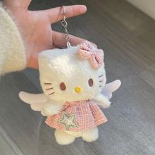 爆款天使KT猫挂件ins少女包包毛绒挂件可爱卡通高颜值公仔玩偶