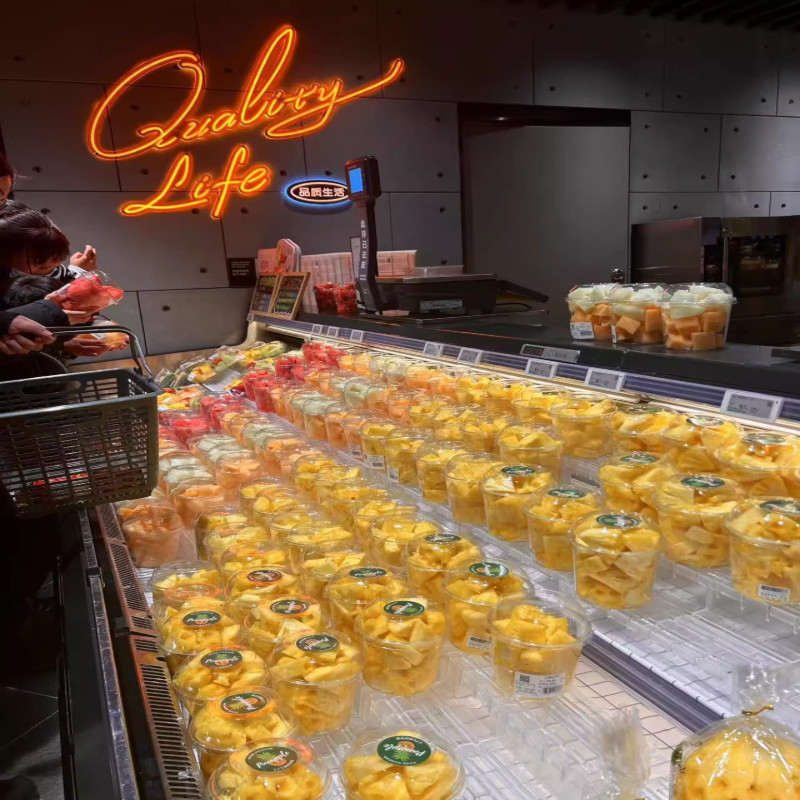 超市水果店假底透明冷柜陈列垫板阶梯展示台风幕柜水果货架展示架