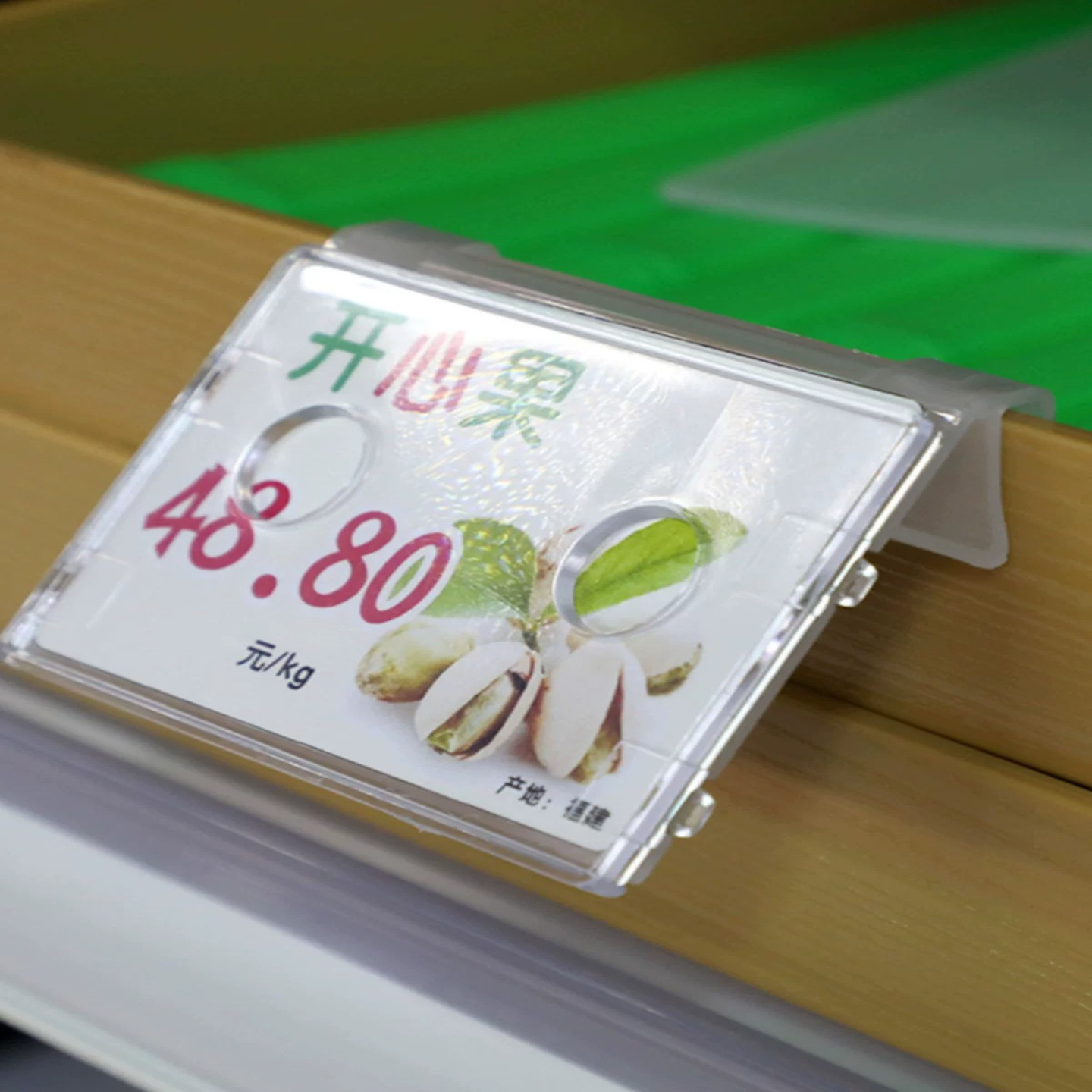 超市亚克力斜面台卡价格展示牌价签透明挂式产品标签牌微型标价牌